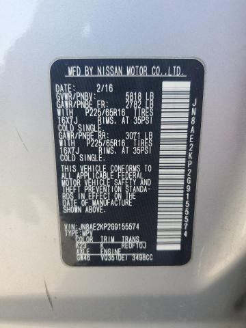 2016 Nissan Quest S VIN: JN8AE2KP2G9155574 Lot: 55966354