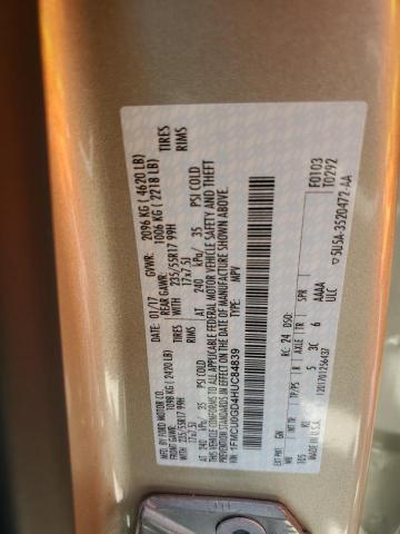 2017 Ford Escape Se VIN: 1FMCU0GD4HUC84839 Lot: 56599204