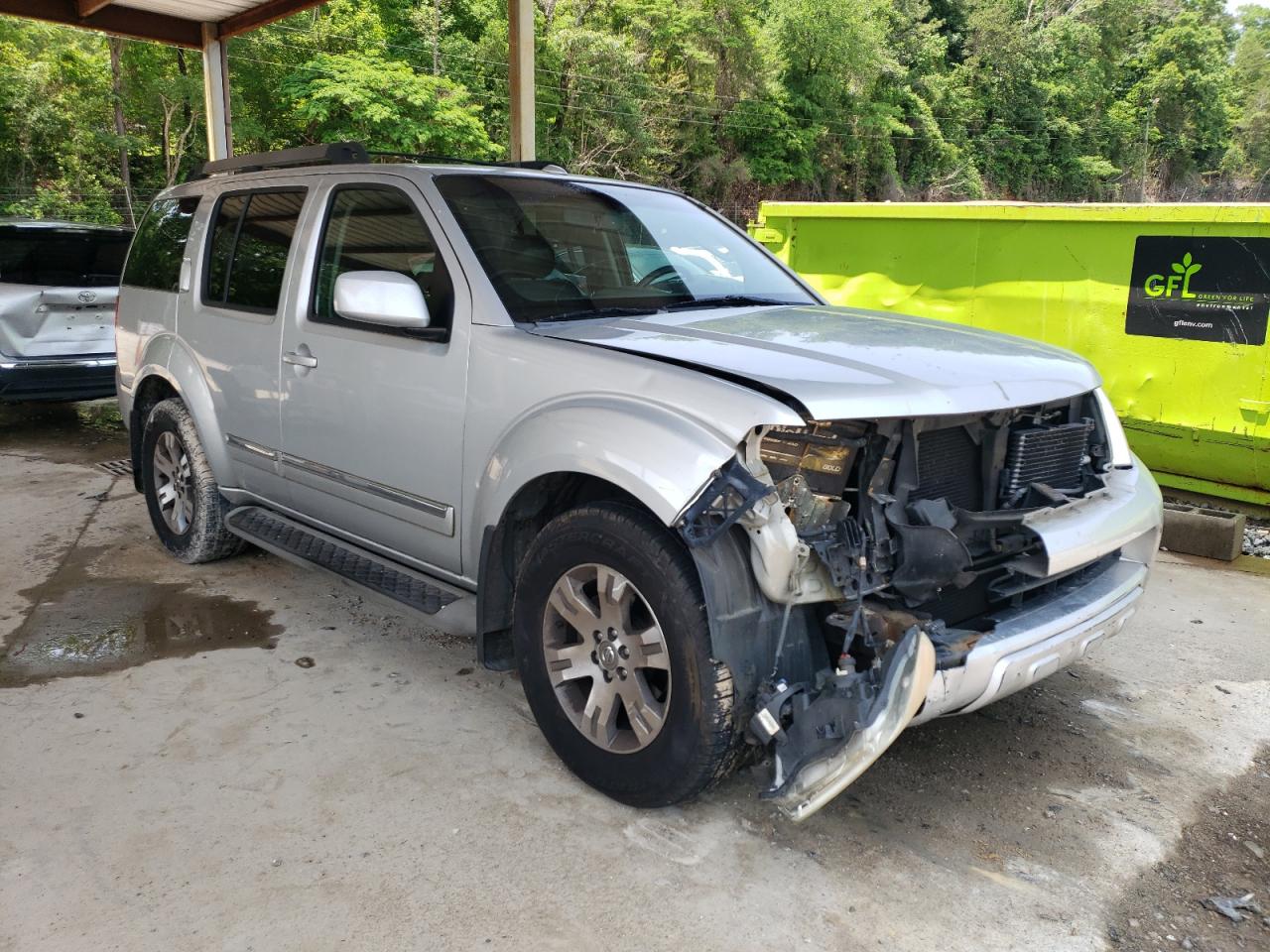 5N1AR18U88C660333 2008 Nissan Pathfinder S