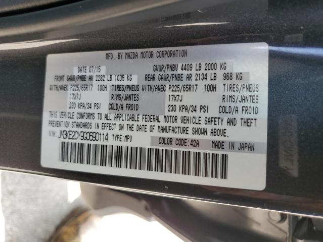 2016 Mazda Cx-5 Touring VIN: JM3KE2CY9G0690114 Lot: 56721184