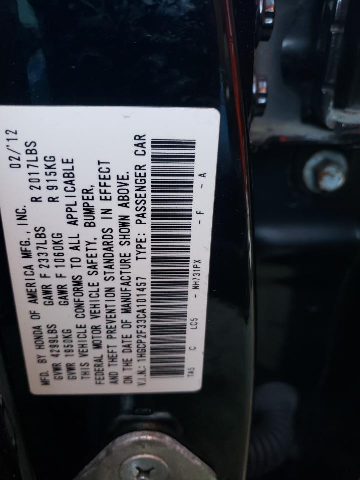 1HGCP2F33CA101457 2012 Honda Accord Lx