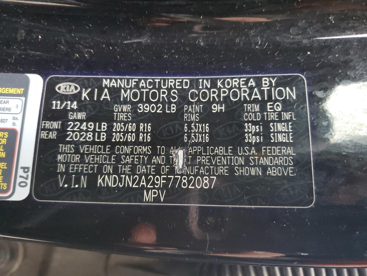 KNDJN2A29F7782087 2015 Kia Soul