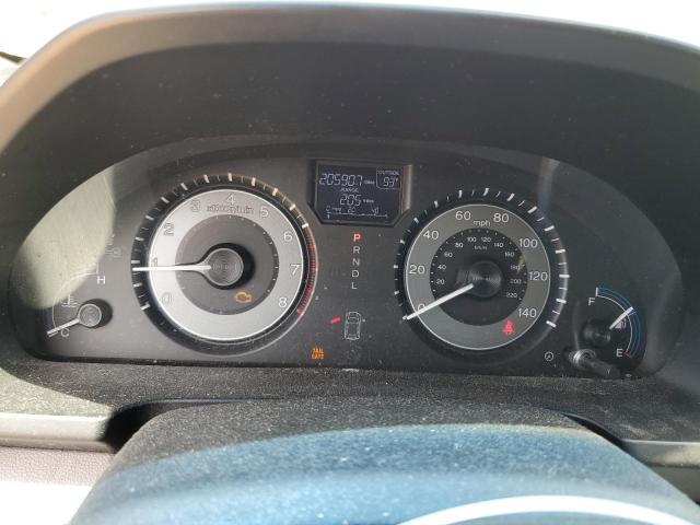 2012 Honda Odyssey Exl VIN: 5FNRL5H64CB070840 Lot: 57054614