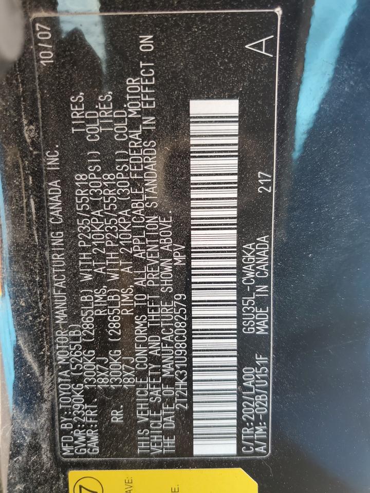 2T2HK31U98C082579 2008 Lexus Rx 350