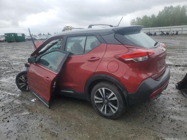 2019 Nissan Kicks S VIN: 3N1CP5CU1KL556847 Lot: 53622084