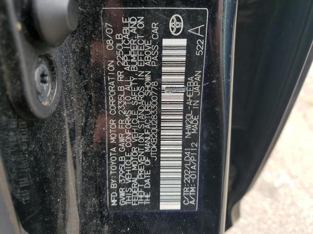 2008 Toyota Prius VIN: JTDKB20U283300778 Lot: 54880724