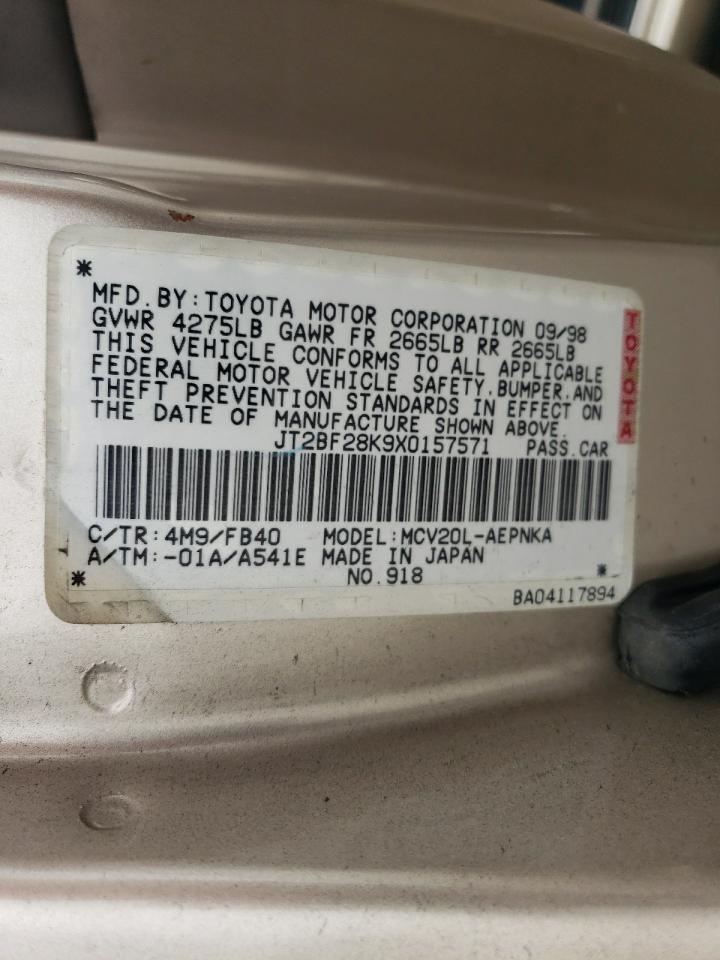 JT2BF28K9X0157571 1999 Toyota Camry Le