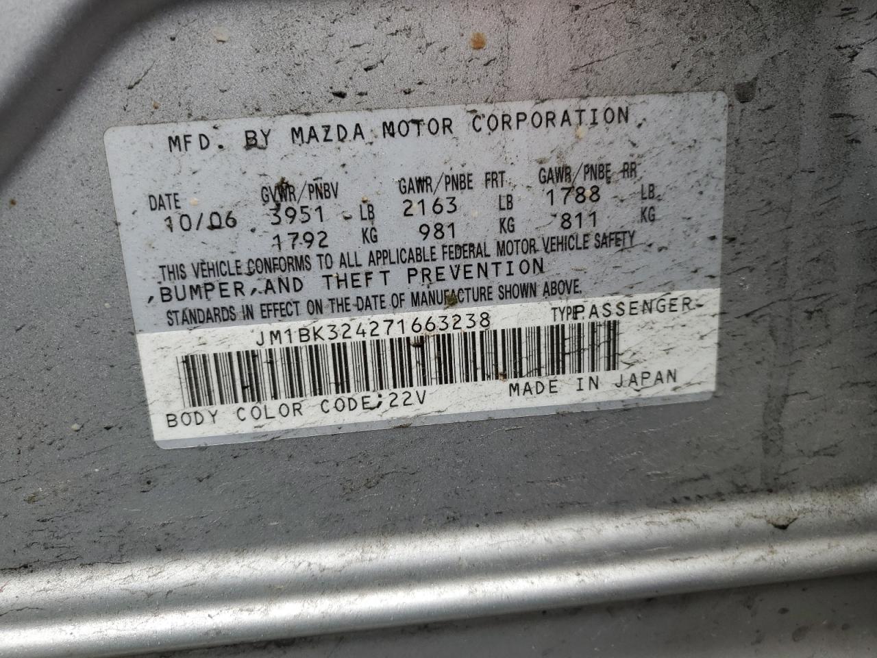 JM1BK324271663238 2007 Mazda 3 S