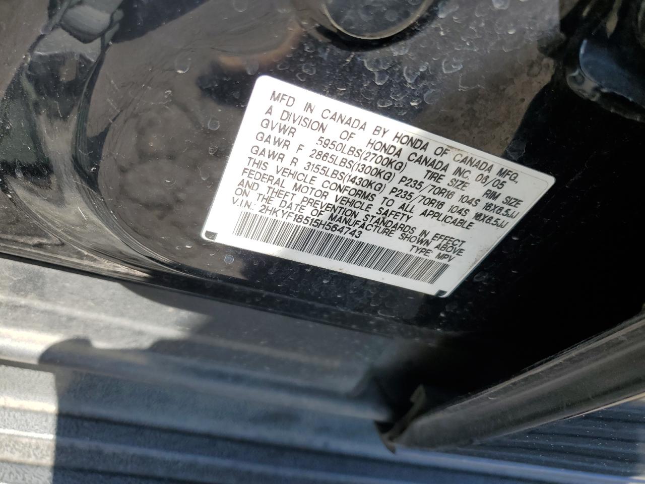 2HKYF18515H564743 2005 Honda Pilot Exl