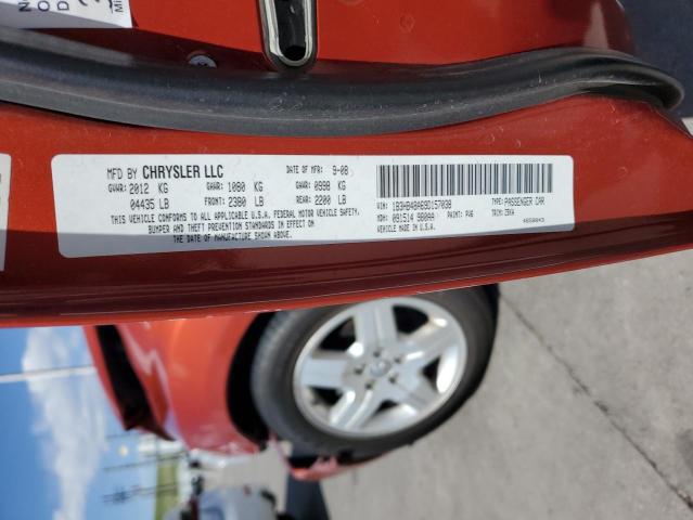 2009 Dodge Caliber Sxt VIN: 1B3HB48A69D157038 Lot: 53331994