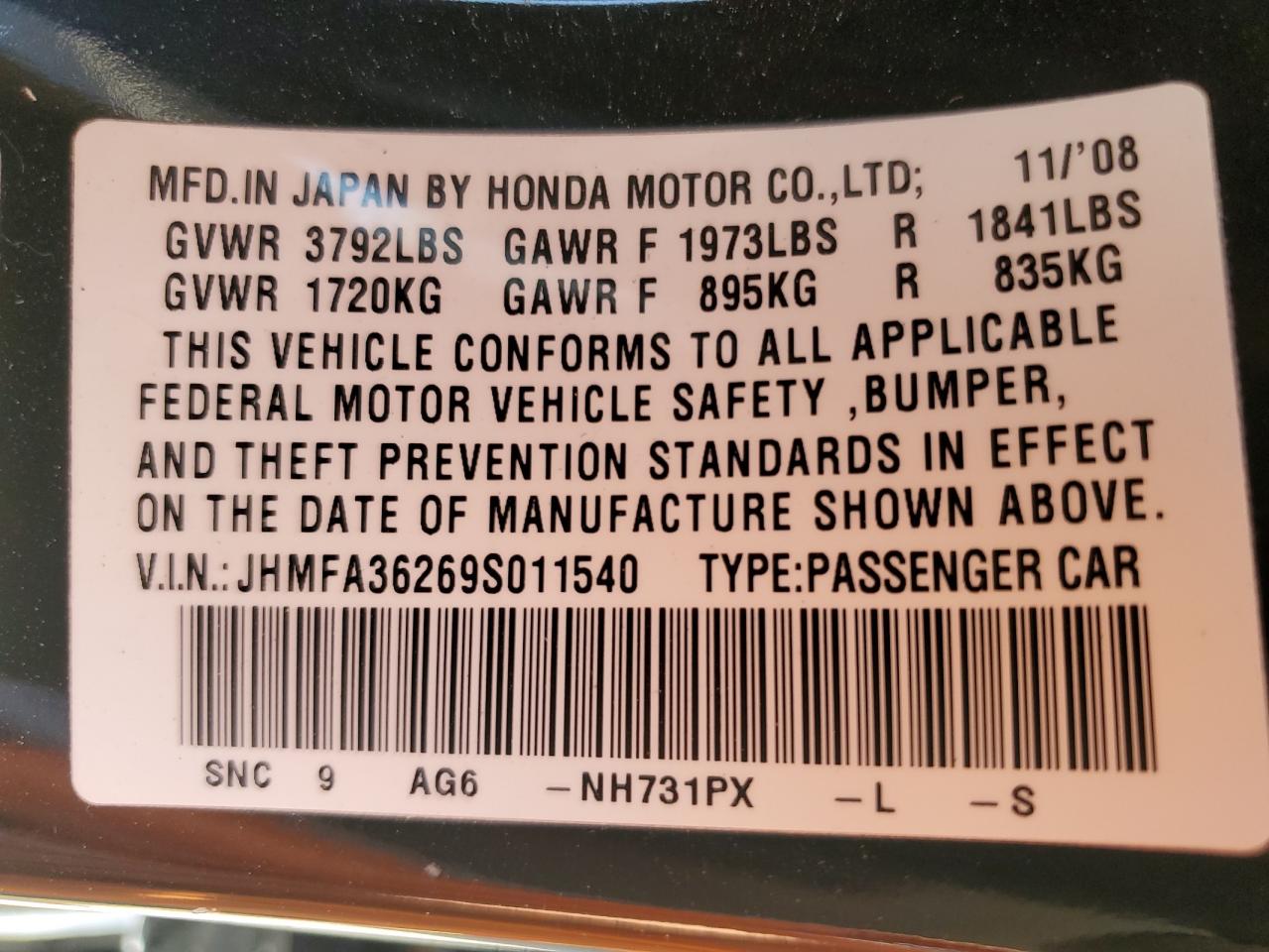 JHMFA36269S011540 2009 Honda Civic Hybrid