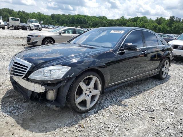 2013 Mercedes-Benz S 550 VIN: WDDNG7DB5DA532551 Lot: 53682564