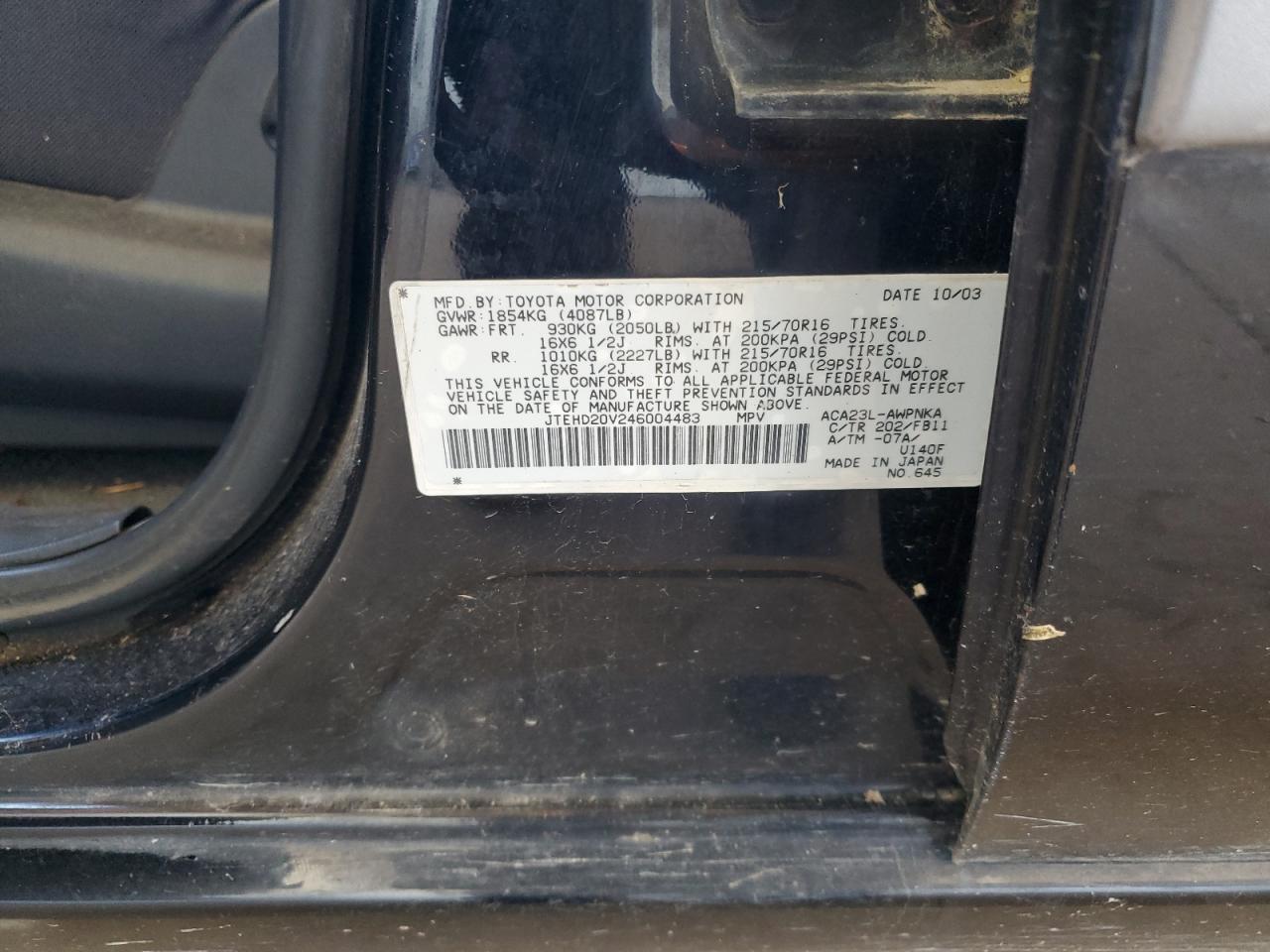 JTEHD20V246004483 2004 Toyota Rav4