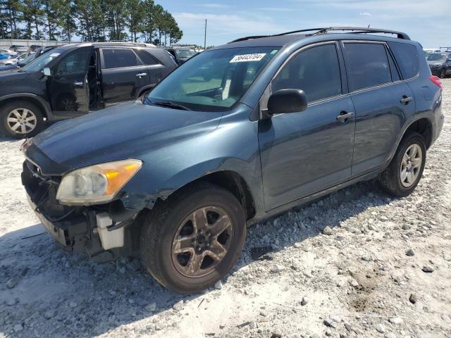 2010 Toyota Rav4 VIN: JTMZF4DV9A5014728 Lot: 56443704