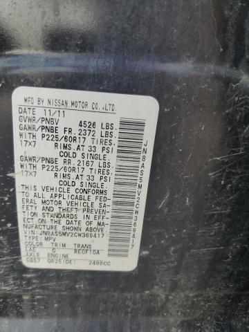 2012 Nissan Rogue S VIN: JN8AS5MV2CW369417 Lot: 55551674