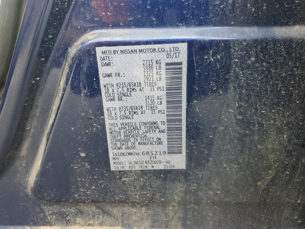 5N1DR2MM2HC685219 NISSAN PATHFINDER 2017
