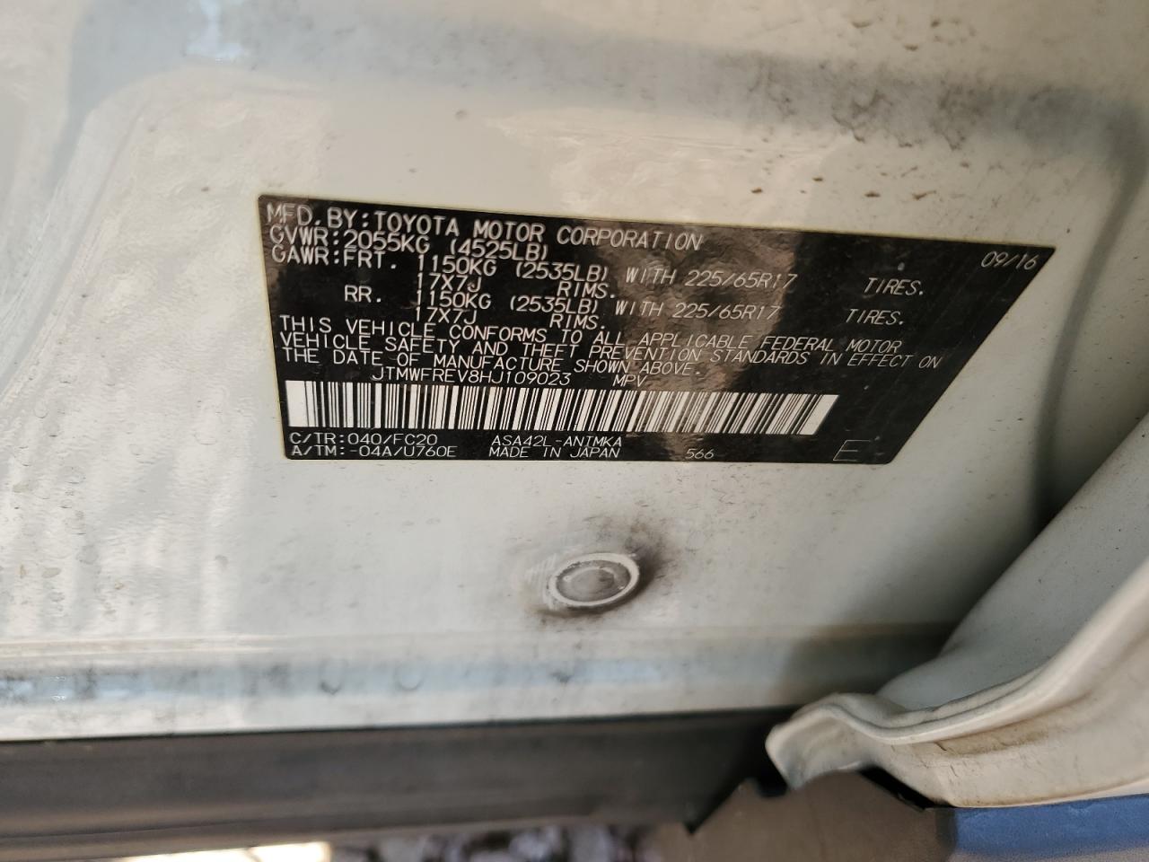 JTMWFREV8HJ109023 2017 Toyota Rav4 Xle