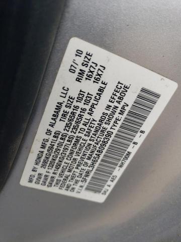 2010 Honda Odyssey Exl VIN: 5FNRL3H65AB098390 Lot: 55748504