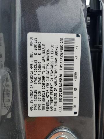 2009 Honda Accord Exl VIN: 1HGCP26889A035850 Lot: 53718034