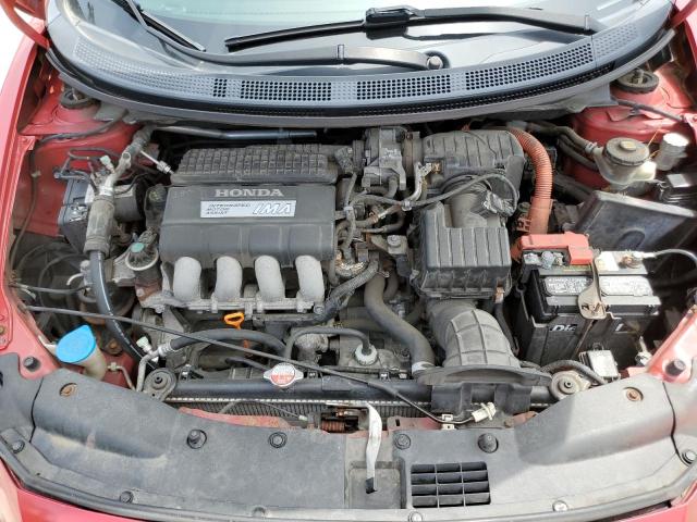 2011 Honda Cr-Z Ex VIN: JHMZF1C67BS009330 Lot: 54427324