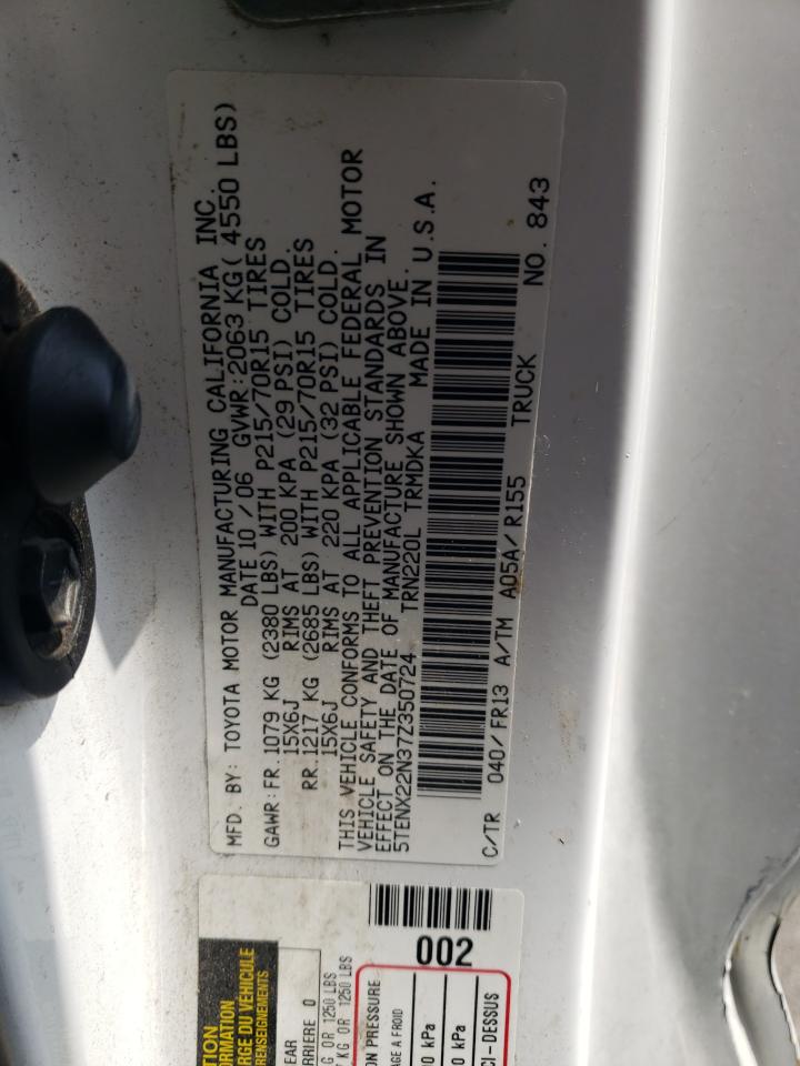 5TENX22N37Z350724 2007 Toyota Tacoma