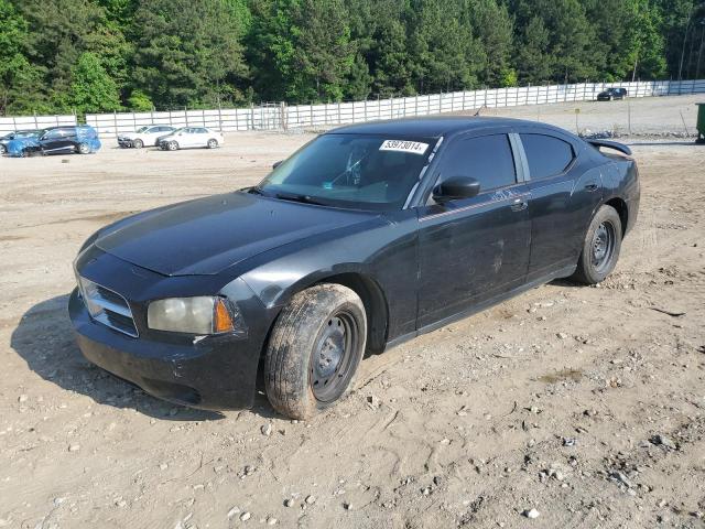 2008 Dodge Charger VIN: 2B3KA43R88H112433 Lot: 53973014