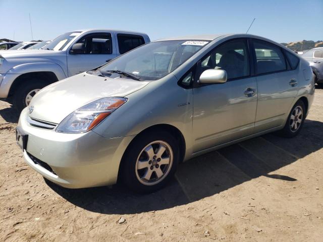 2007 Toyota Prius VIN: JTDKB20U577553228 Lot: 56754314