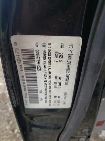 2006 Dodge Magnum Srt-8 VIN: 2D4GV77326H428250 Lot: 54639254