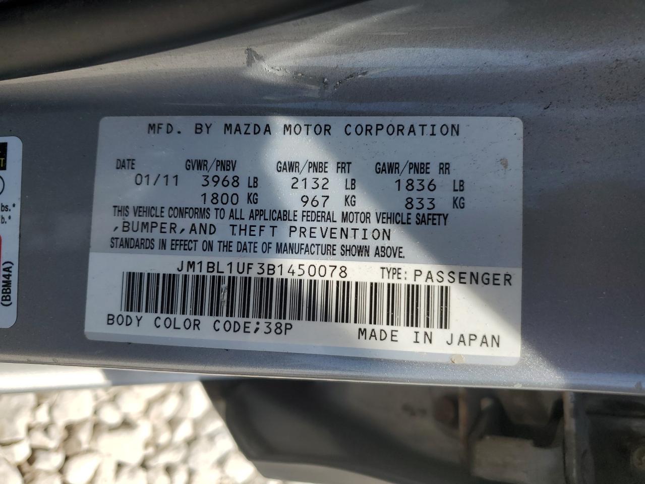 JM1BL1UF3B1450078 2011 Mazda 3 I