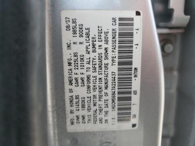 2007 Honda Accord Ex VIN: 1HGCM56847A224437 Lot: 56127604