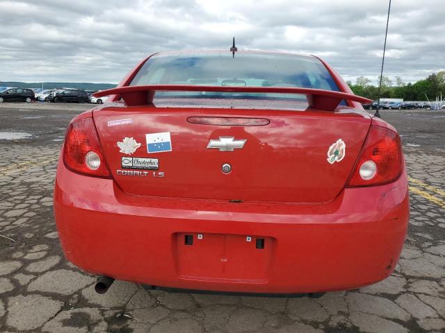 2009 Chevrolet Cobalt Ls VIN: 1G1AS58H897199771 Lot: 55220884