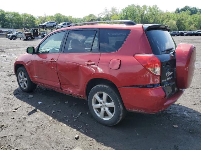 Lot #2524092738 2006 TOYOTA RAV4 LIMIT salvage car