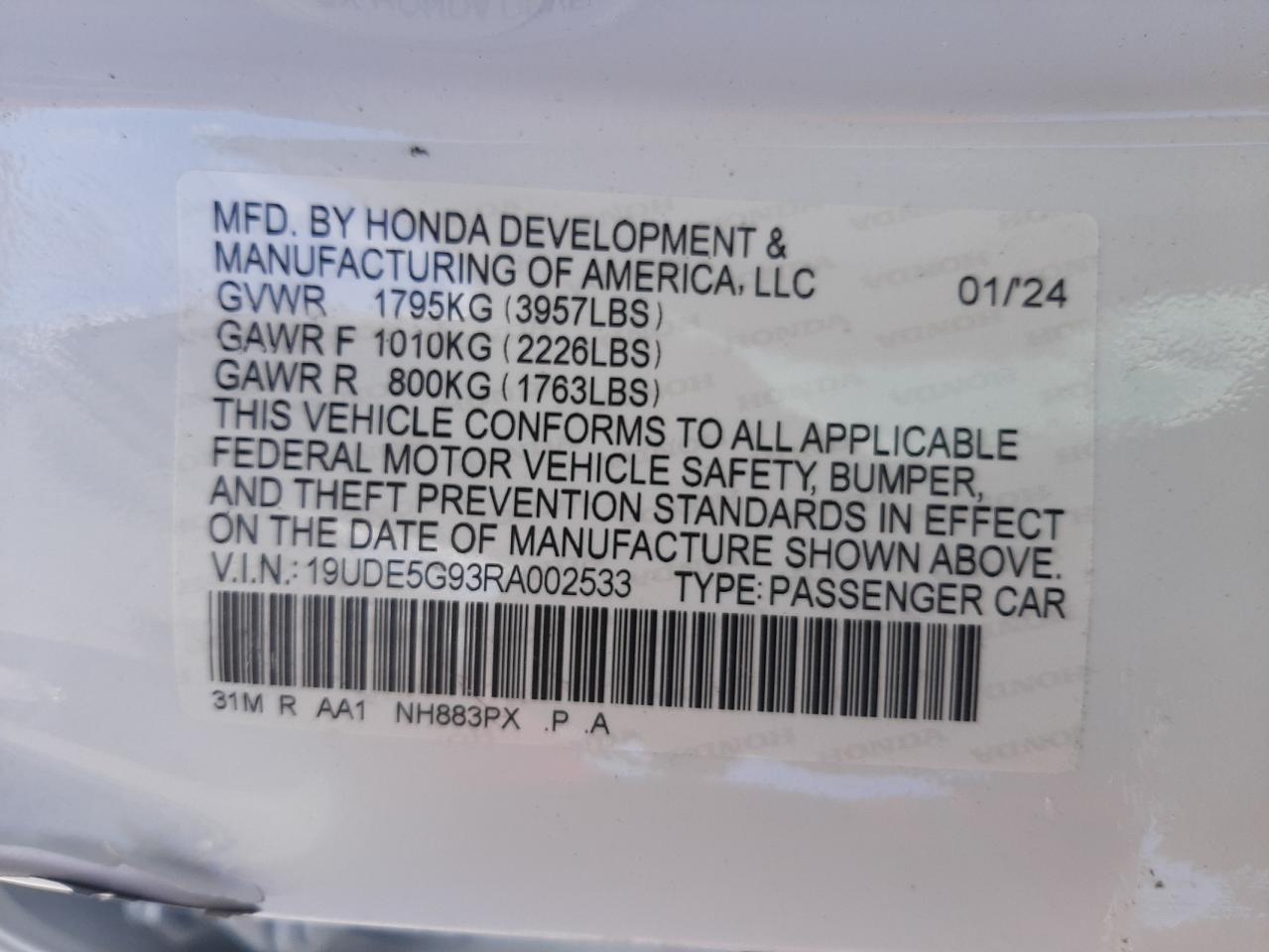 19UDE5G93RA002533 2024 Acura Integra Type S