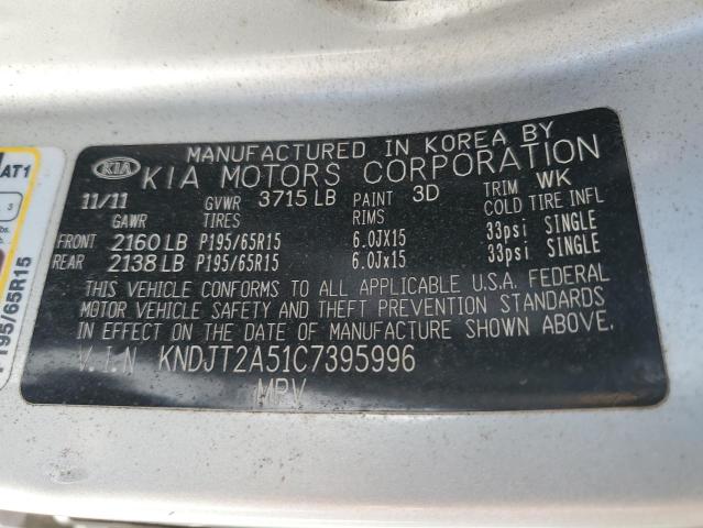 2012 Kia Soul VIN: KNDJT2A51C7395996 Lot: 56875584