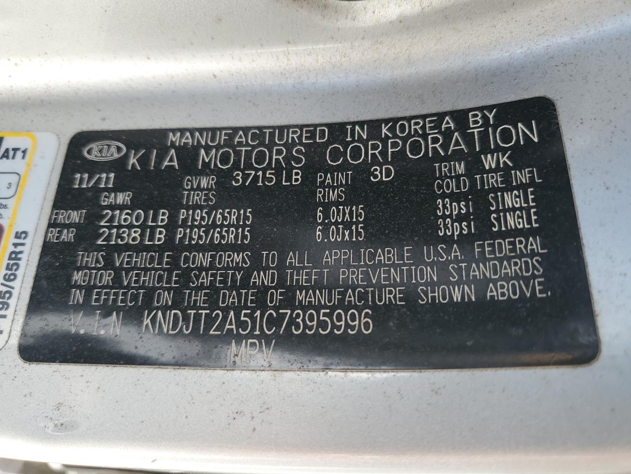 KNDJT2A51C7395996 2012 Kia Soul