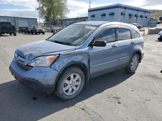 2008 Honda Cr-V Ex VIN: JHLRE385X8C013054 Lot: 53756454