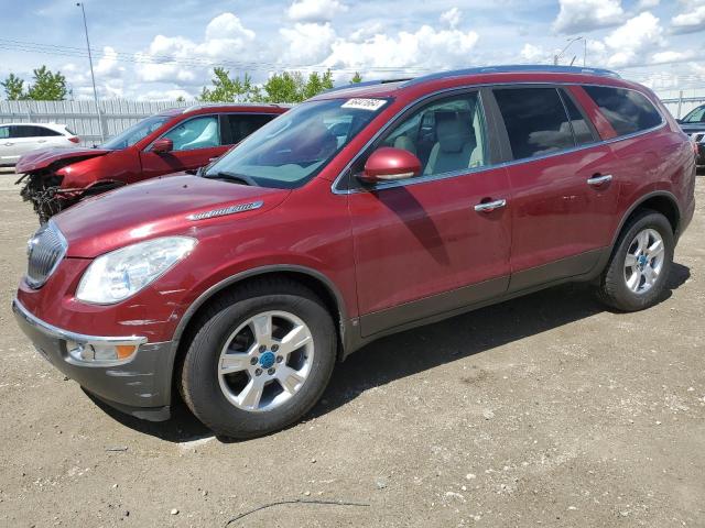 2008 Buick Enclave Cxl VIN: 5GAEV23738J237570 Lot: 56441664