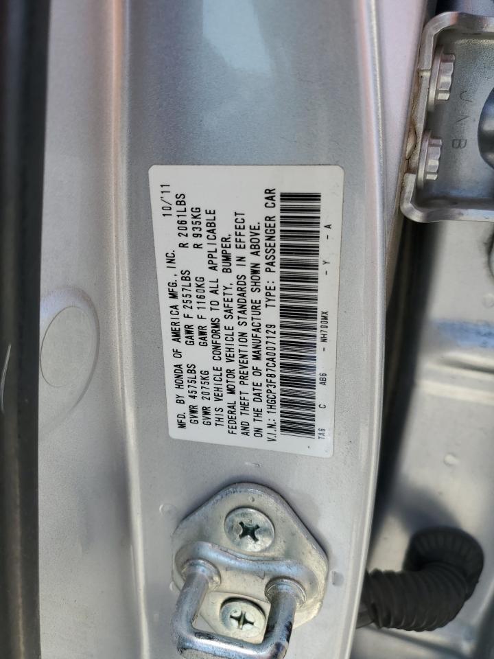 1HGCP3F87CA007129 2012 Honda Accord Exl