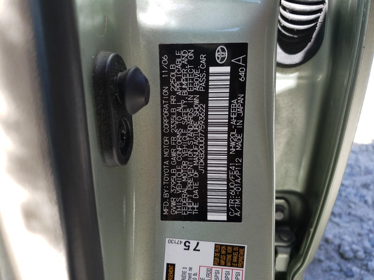 JTDKB20U077593622 2007 Toyota Prius