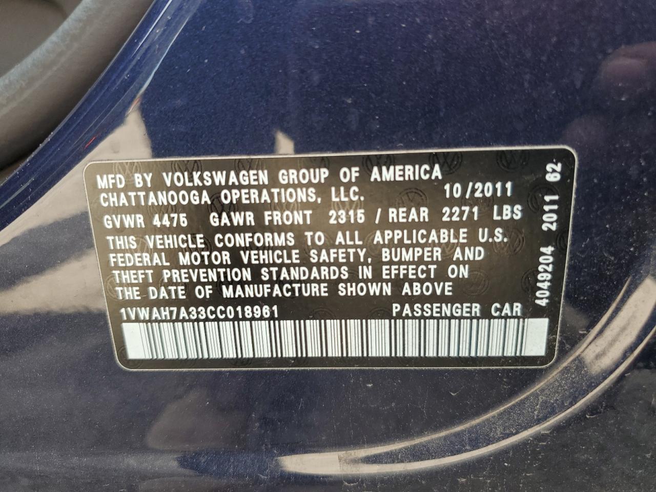 1VWAH7A33CC018961 2012 Volkswagen Passat S