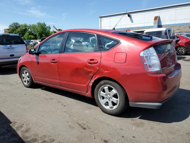 2007 Toyota Prius VIN: JTDKB20U277608962 Lot: 56185014