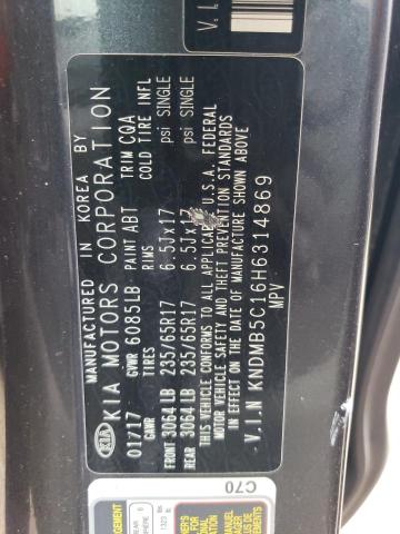 2017 KIA SEDONA LX - KNDMB5C16H6314869