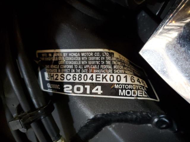 2014 HONDA GL1800 C JH2SC6804EK001646