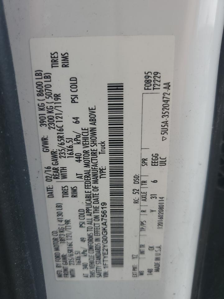 1FTYE2YG0GKA75619 2016 Ford Transit T-150