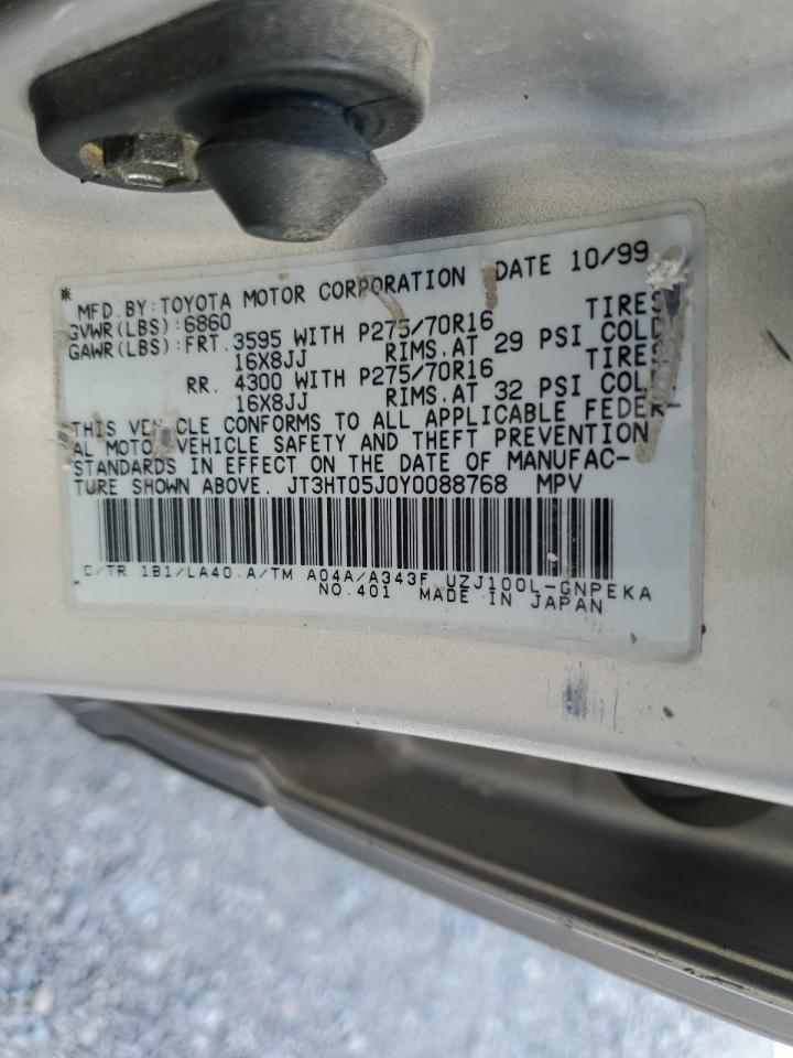 JT3HT05J0Y0088768 2000 Toyota Land Cruiser