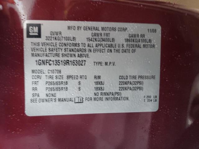 2009 Chevrolet Tahoe Hybrid VIN: 1GNFC13519R163027 Lot: 55903474