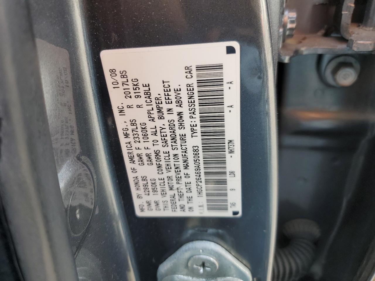 1HGCP26469A050683 2009 Honda Accord Lxp