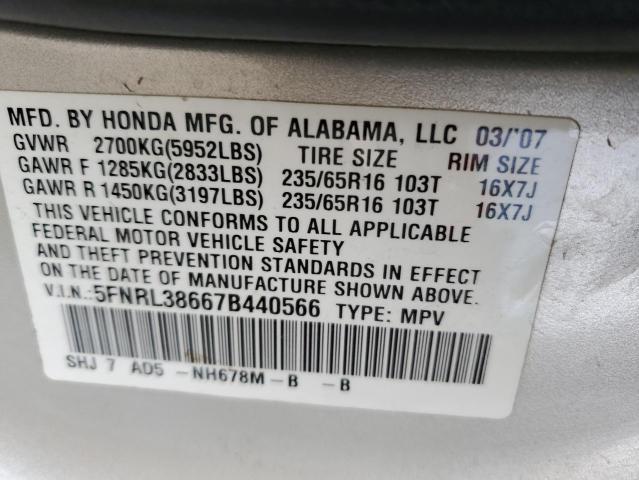 2007 Honda Odyssey Exl VIN: 5FNRL38667B440566 Lot: 57034194