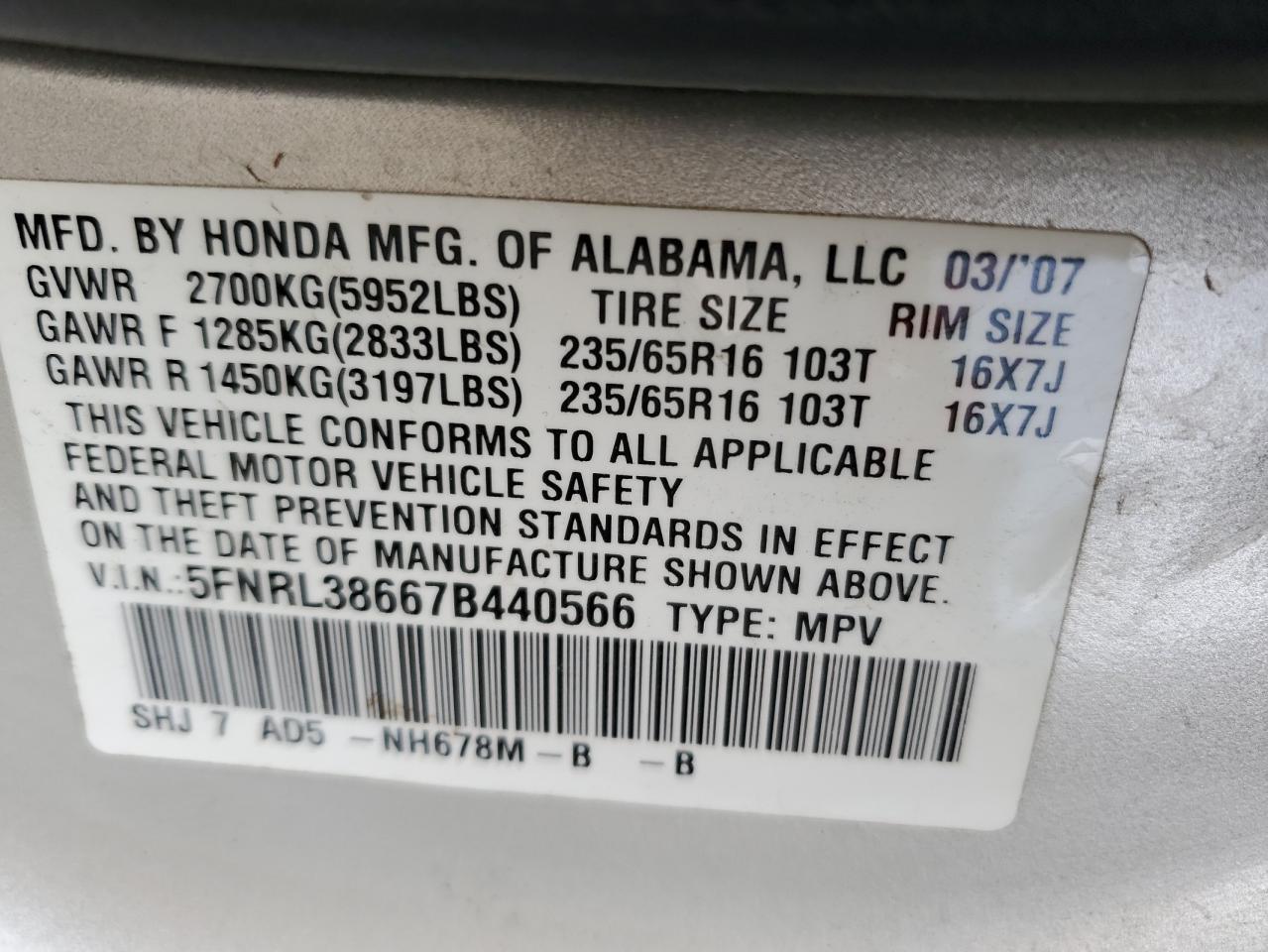 5FNRL38667B440566 2007 Honda Odyssey Exl