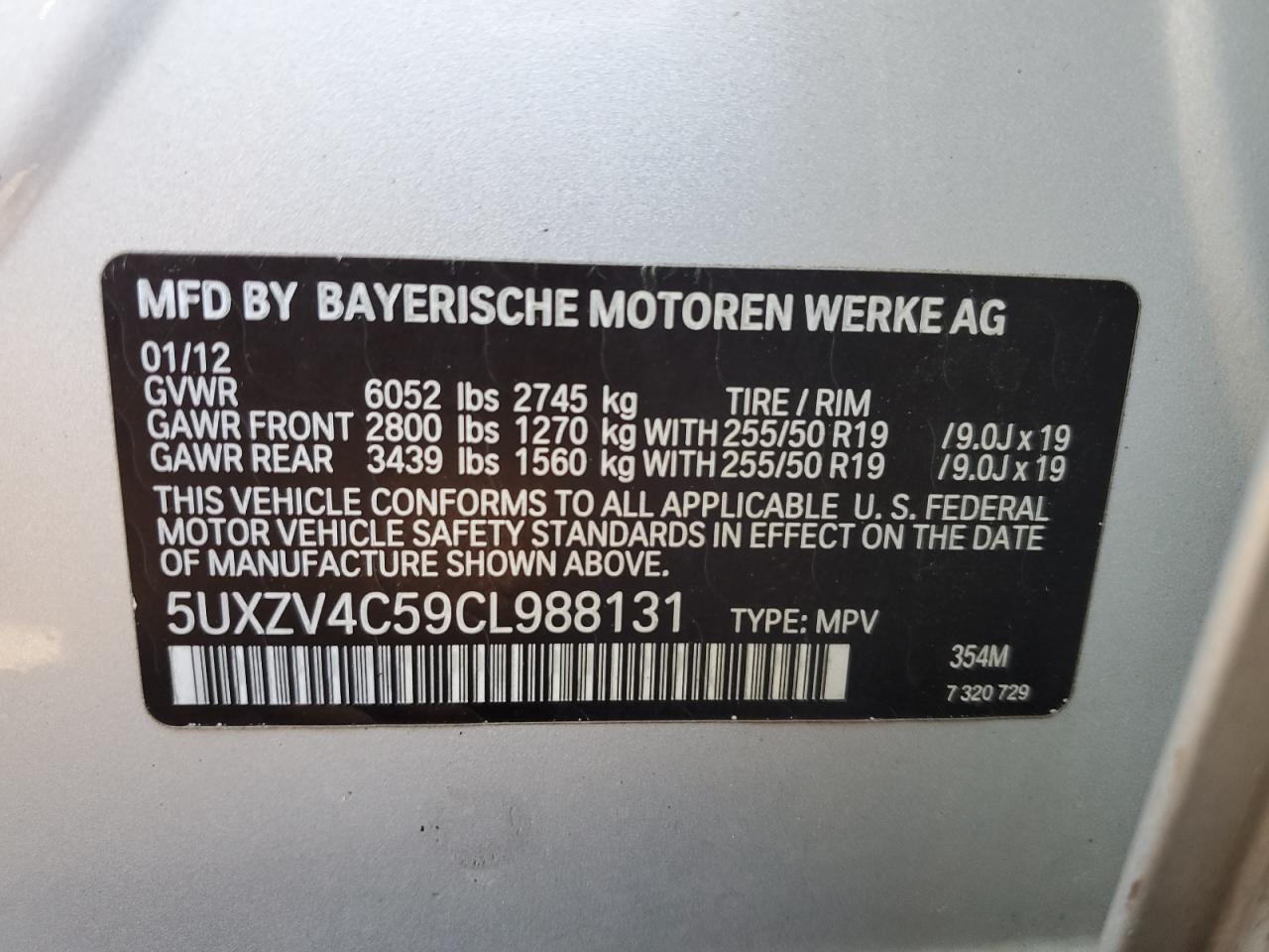 5UXZV4C59CL988131 2012 BMW X5 xDrive35I